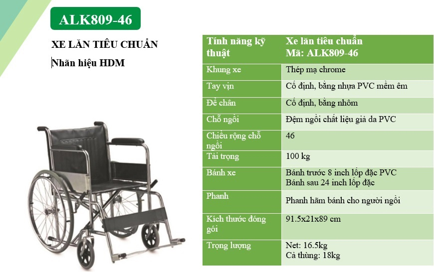 Xe lăn tay tiêu chuẩn HDM ALK809-46 (BLP)