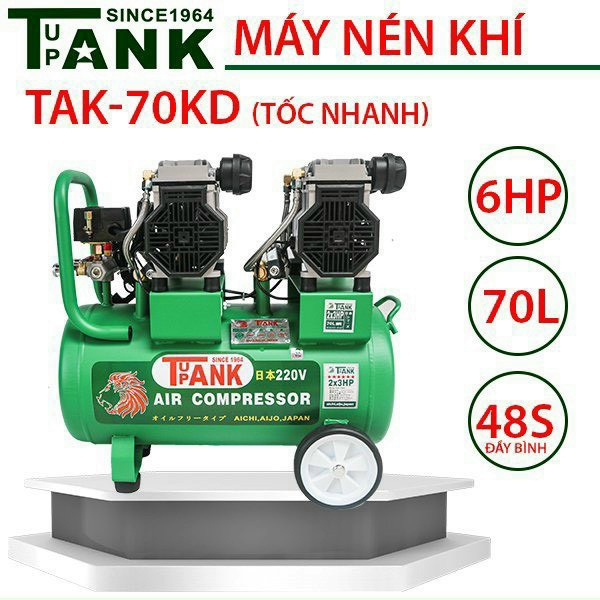 Máy nén khí không dầu giảm âm Tupank TAK-70KD2