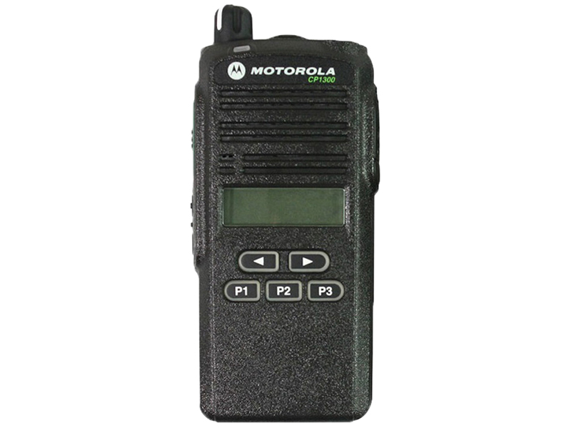 Bộ đàm Motorola CP-1300