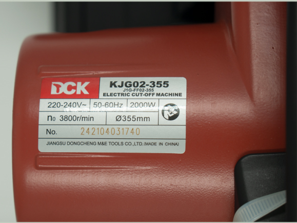 DCK KJG02-355