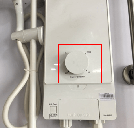 Máy nước nóng Panasonic DH 4MS1VW có thể điều chỉnh 3 mức nhiệt độ (công suất) dễ dàng