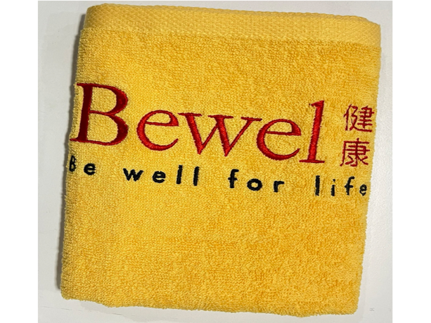 Khăn thương hiệu Beyou-Bewel (34 x 38 cm)