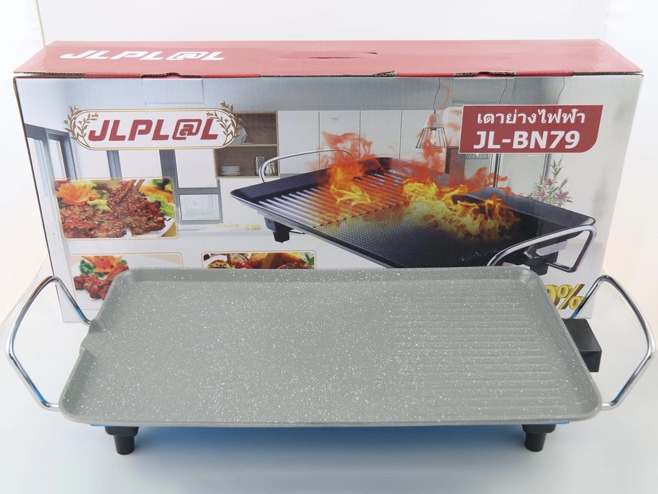 Bếp nướng điện Jiplai JL-BN79