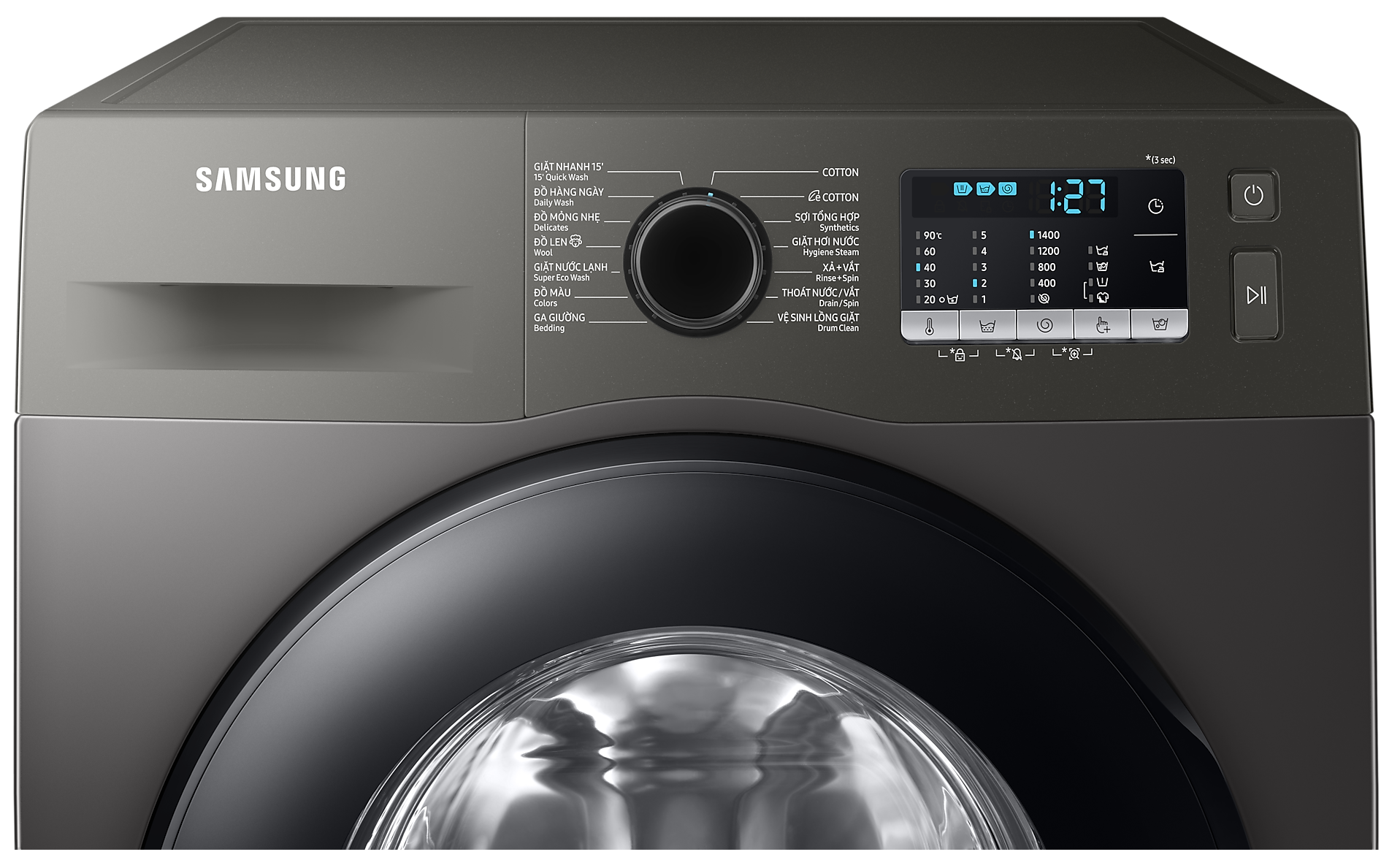 Bảng điều khiển song ngữ của máy giặt lồng ngang Samsung Inverter 9.5kg WW95TA046AX/SV