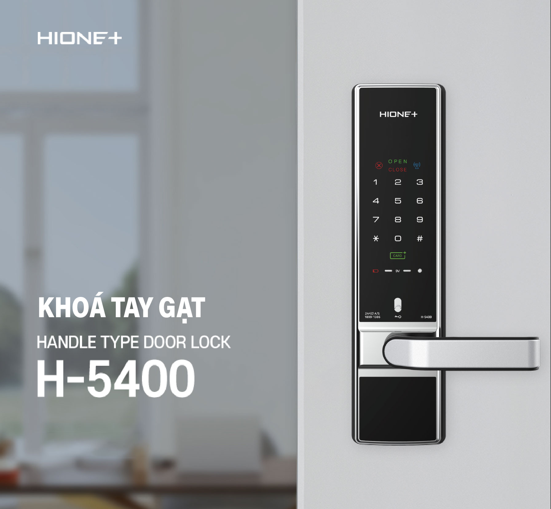 Khóa cửa điện tử Hi-One  