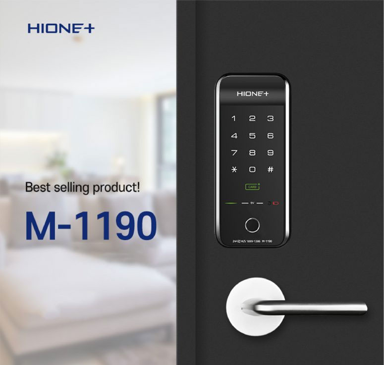 Khóa cửa điện tử Hi-One M-1190