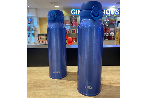 Bình giữ nhiệt Thermos JNL-752 xanh dương