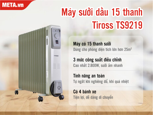 máy sưởi dầu Tiross TS9219 có nhiều ưu điểm nổi bật