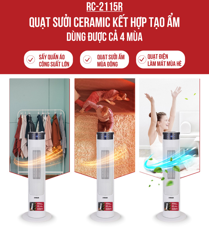 Quạt sưởi gốm Ceramic RC-2115R sử dụng được cả 4 mùa