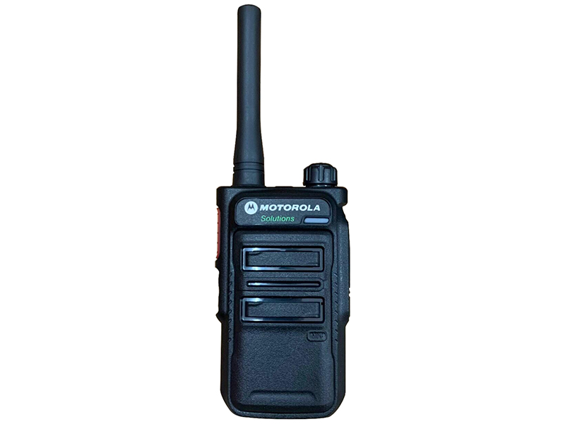 Máy bộ đàm Motorola CP1200