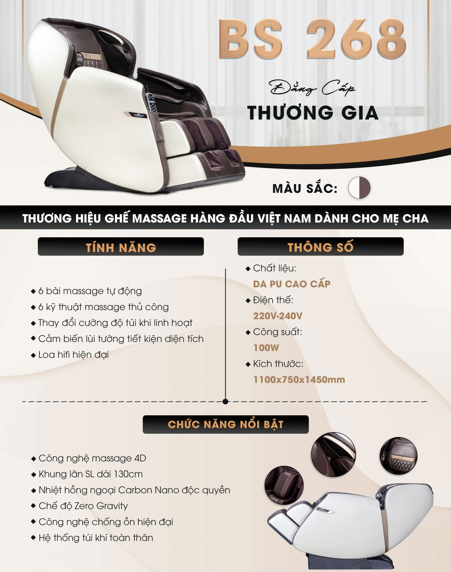 Ghế massage Tree Boss BS 268