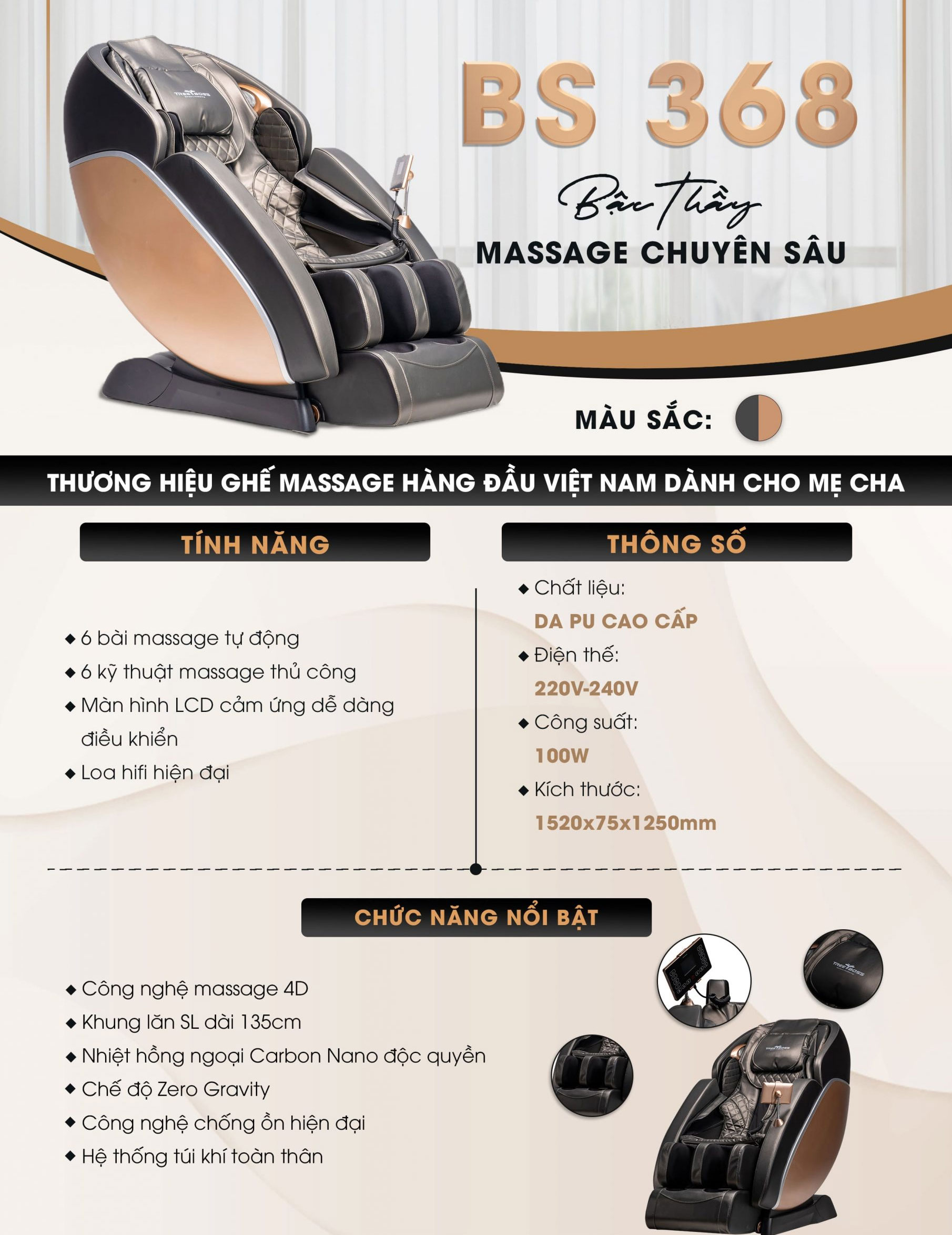 Ghế massage Tree Boss 