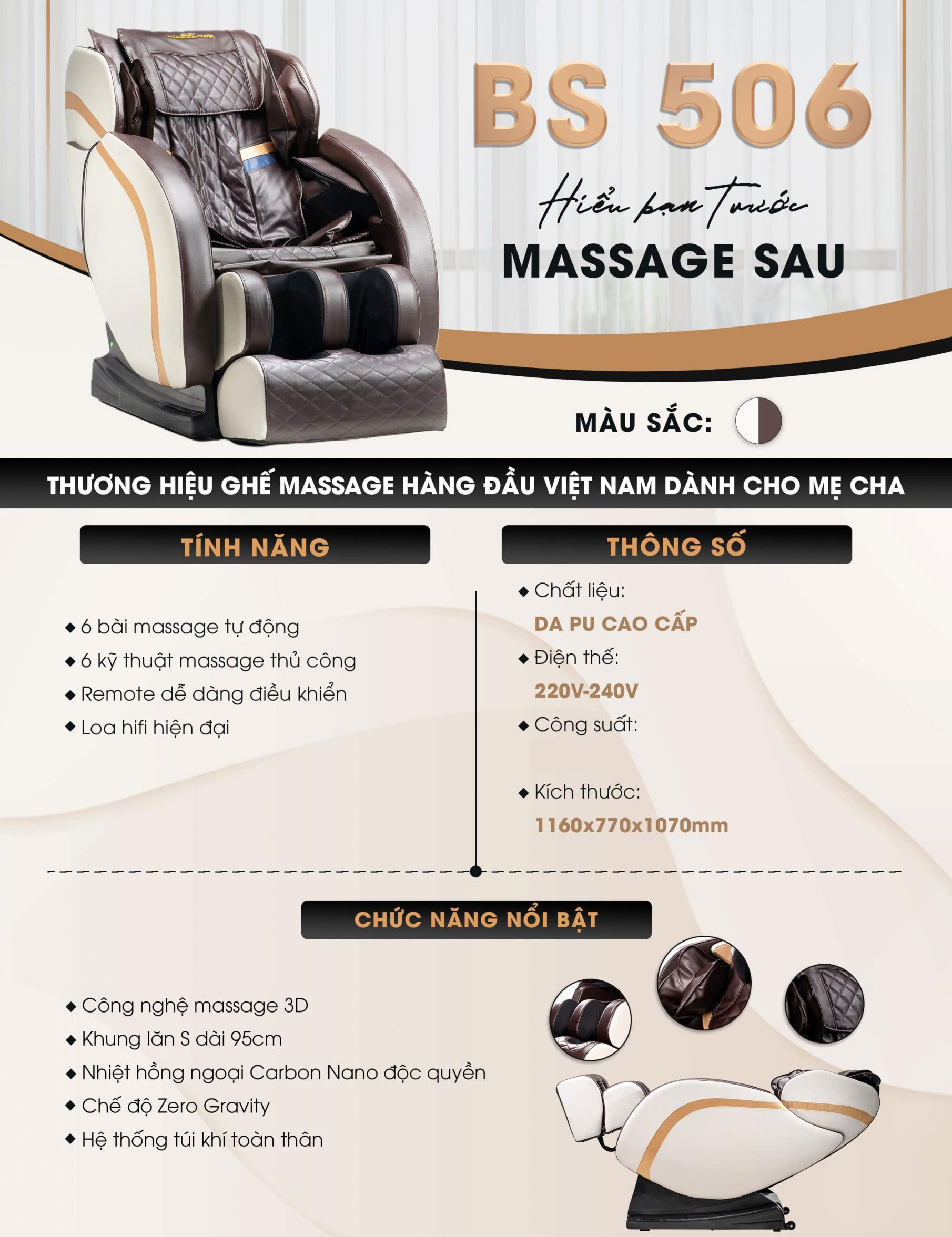 Ghế massage thư giãn