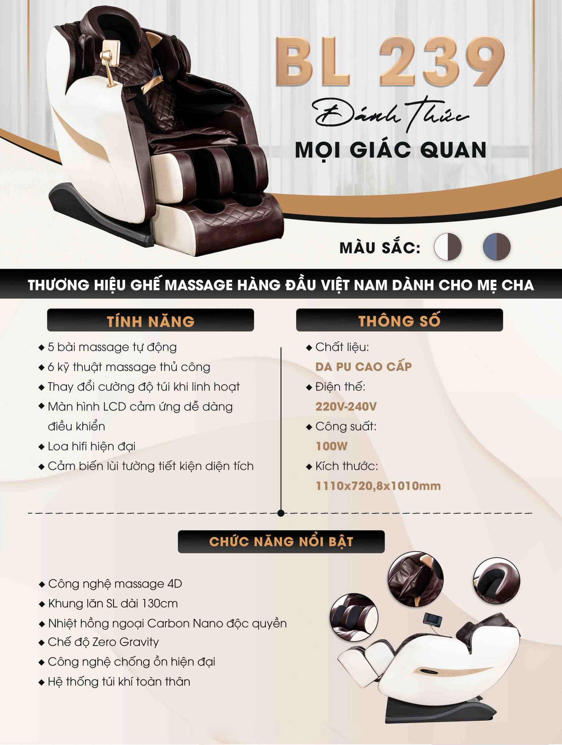 Ghế massage Tree Boss BL 239