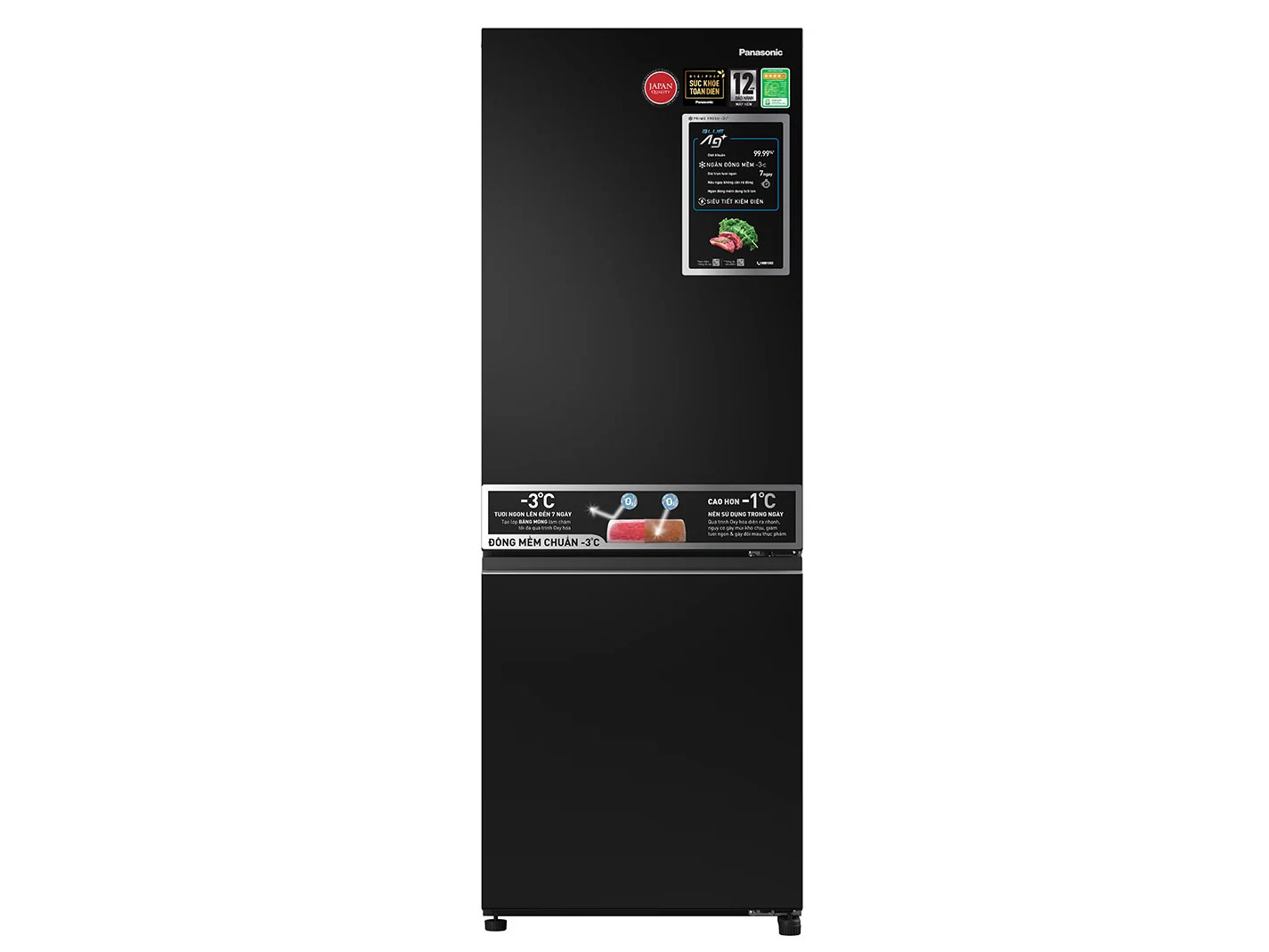 Tủ lạnh Panasonic Inverter 300 lít NR-BV331BPKV 