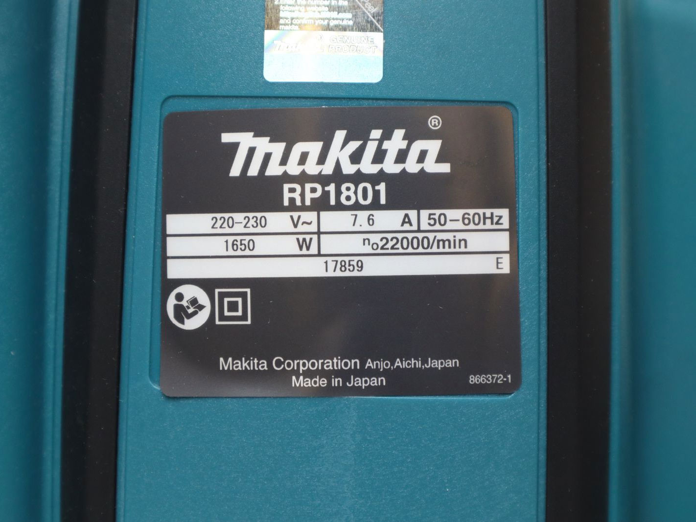 Makita RP1801