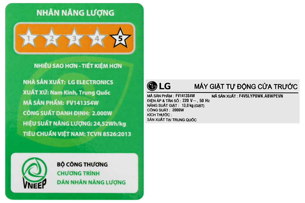 Máy giặt lồng ngang LG AI DD Inverter 13kg màu trắng FV1413S4W