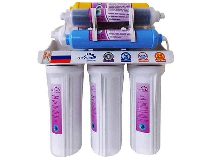 Máy lọc nước nano Geyser TK7