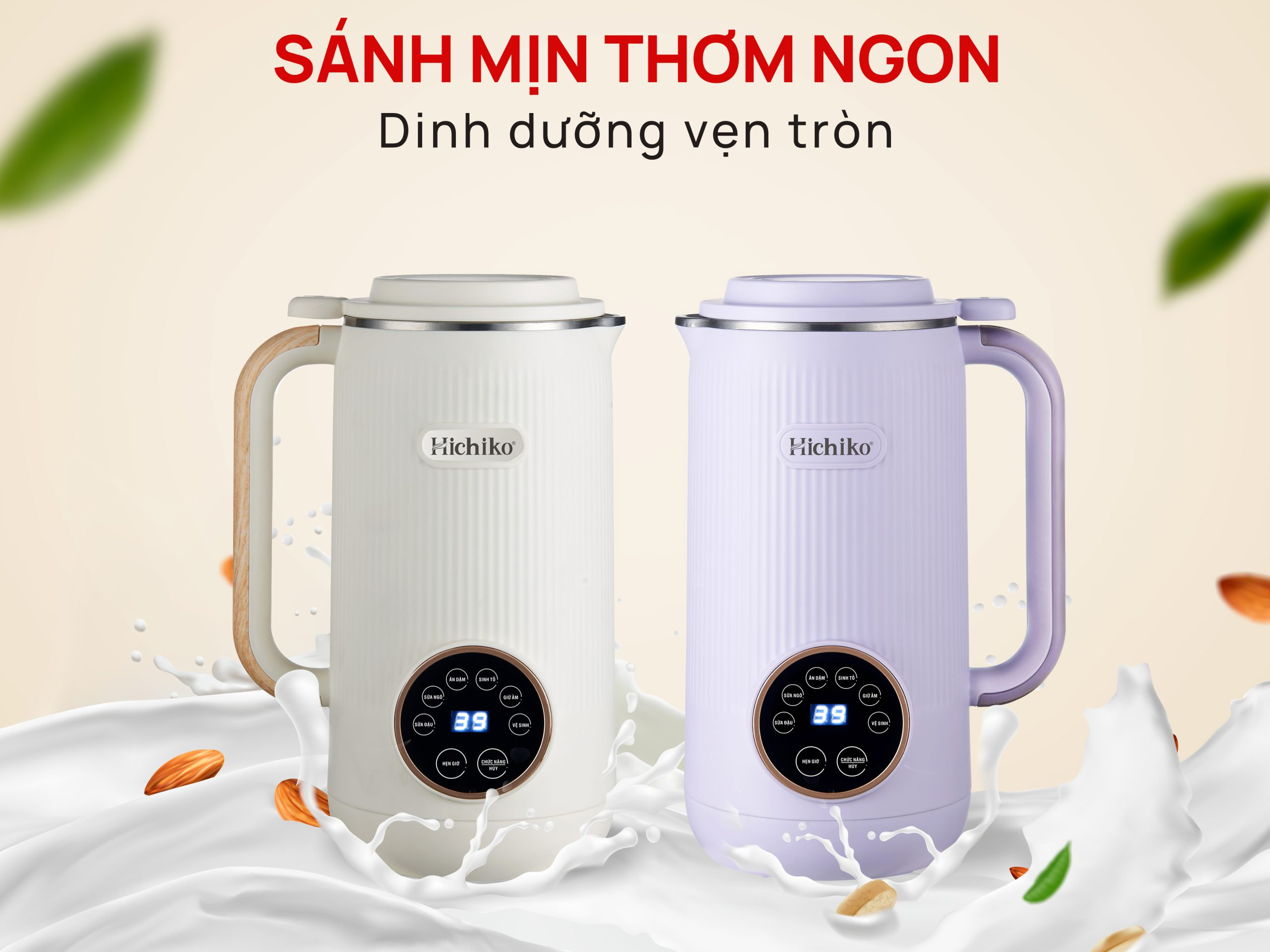 Máy làm sữa hạt Hichiko HC-3503 - 600ml