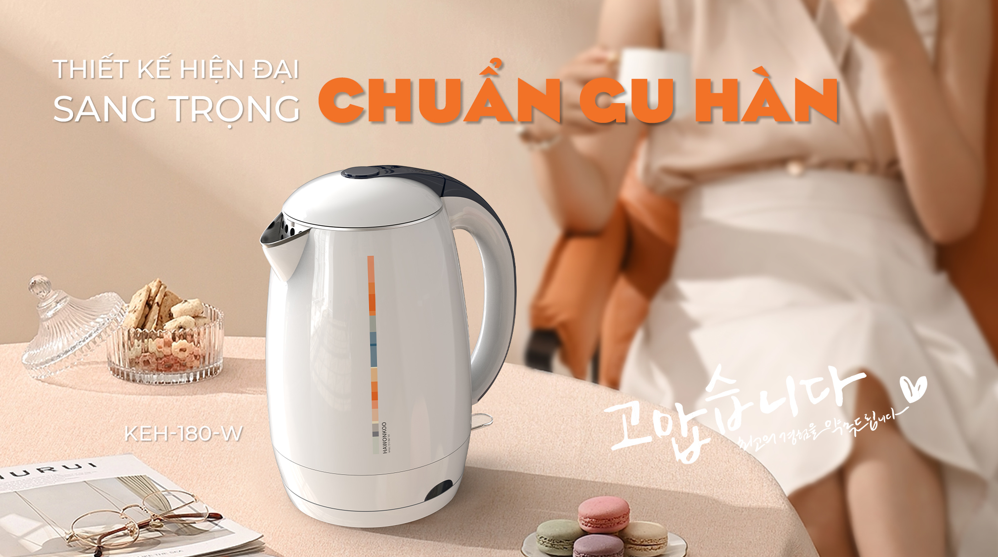 Ấm siêu tốc Hawonkoo KEH-180