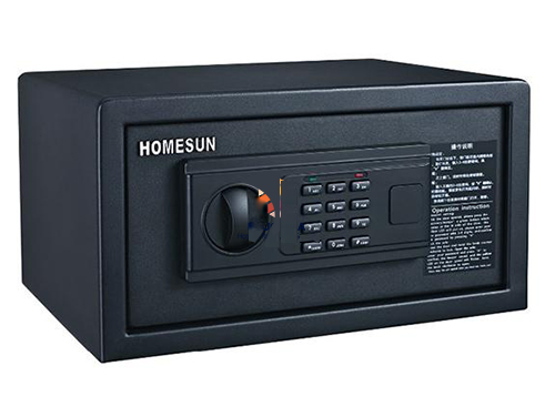 Két sắt Homesun FD-1935L