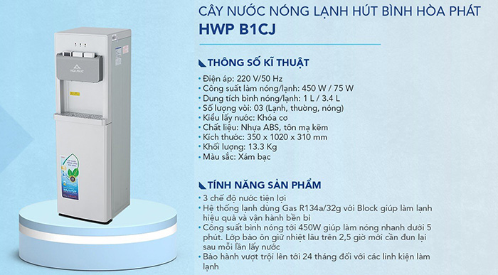 Hòa Phát HWP B1CJ