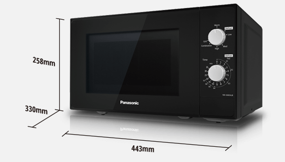 Lò vi sóng Panasonic NN GM24JBYUE 20 lít có thiết kế gọn gàng