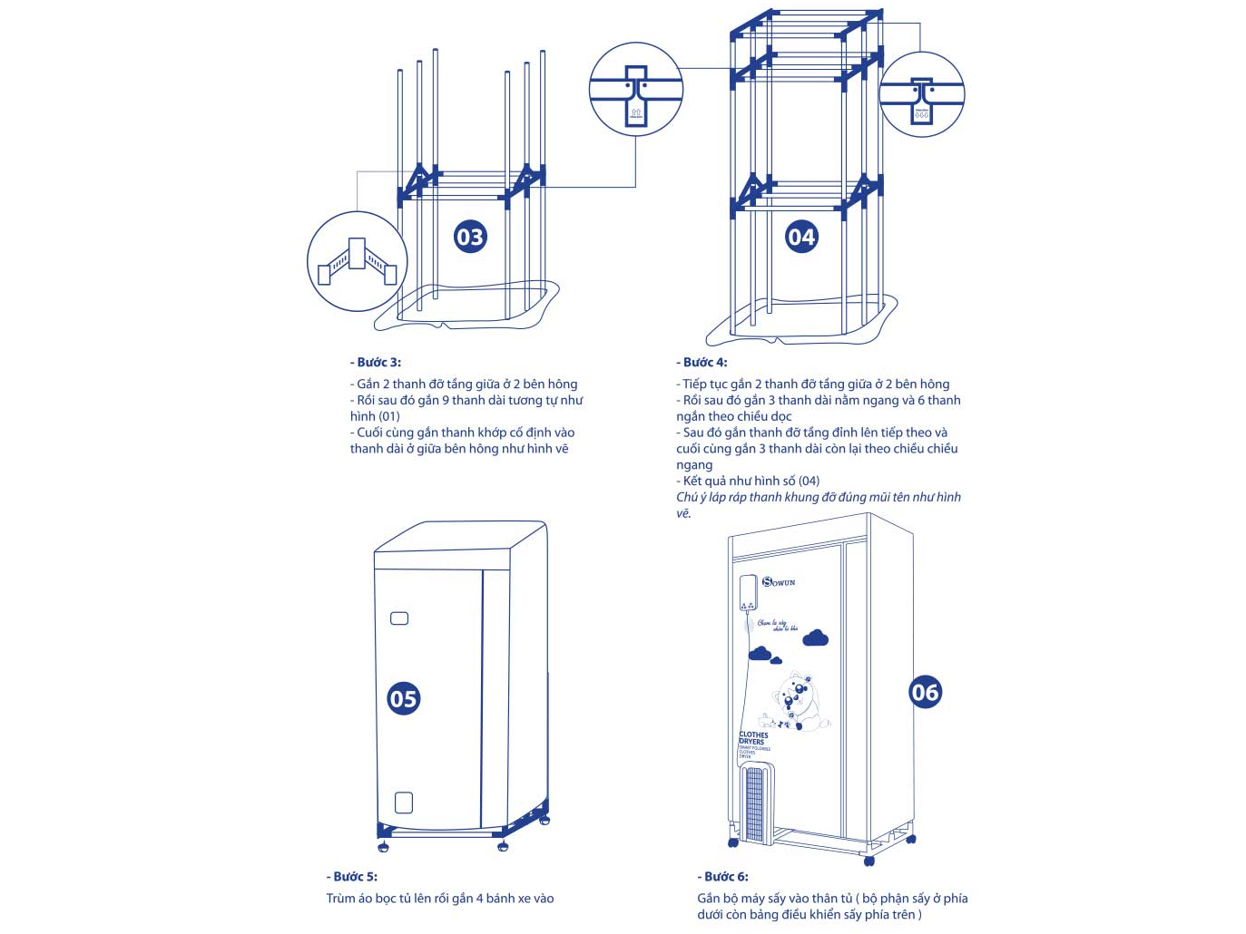 Tủ sấy quần áo PTC