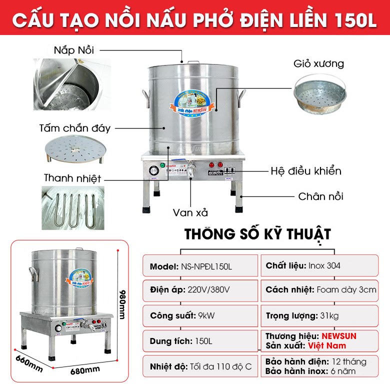 Nồi nấu phở NewSun 150 lít - Điện liền nồi