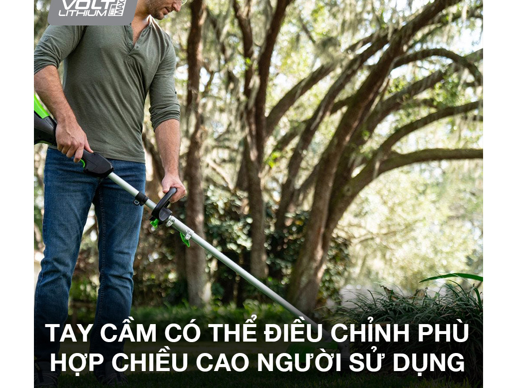 Máy cắt cỏ  