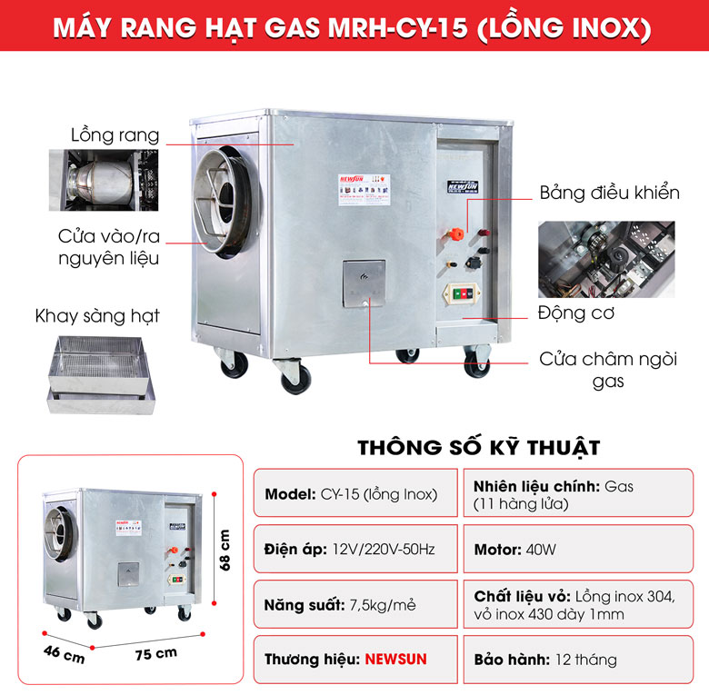 Máy rang hạt dùng gas  