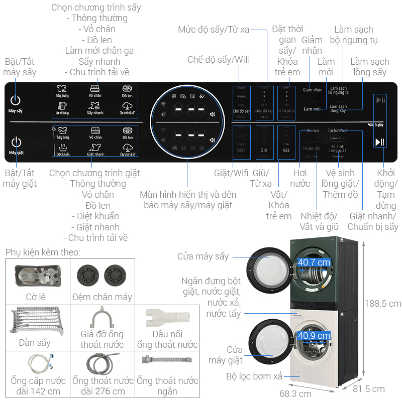 Thông tin chi tiết tháp giặt sấy LG Inverter 25kg, sấy 17kg WT2517NHEG