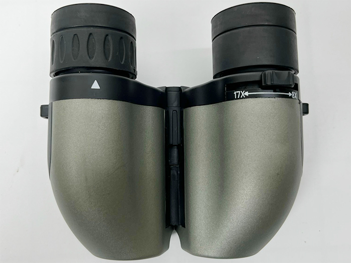 Ống nhòm Konus Zoomy 8-17x25