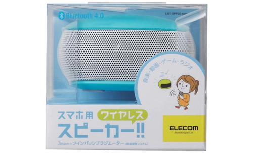 Loa bluetooth Elecom LBT-SPP20BU