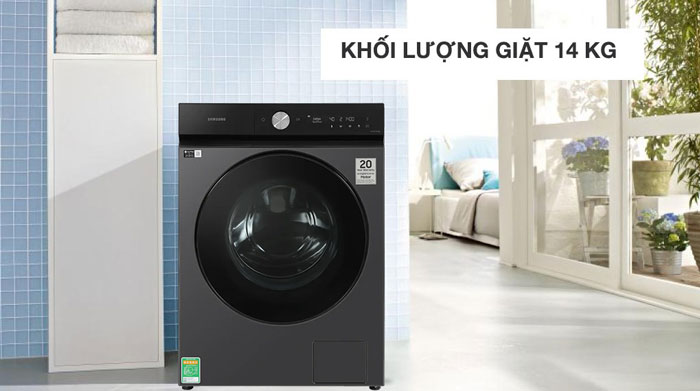 Khối lượng giặt 14kg đáp ứng nhu cầu cho các gia đình đông người