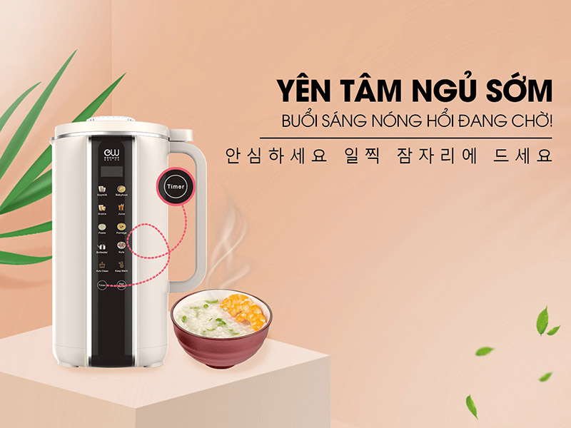 Máy xay nấu đa năng Eonwon EW-4412