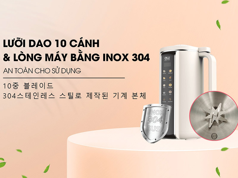 Máy làm sữa hạt Eonwon EW-4412