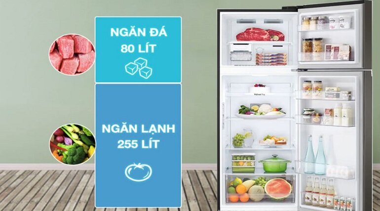 Dung tích 335 lít phù hợp cho các gia đình nhỏ sử dụng