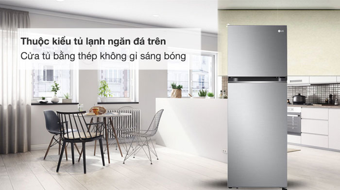 Tủ lạnh LG GV-B262PS sở hữu thiết kế gam màu bạc sang trọng