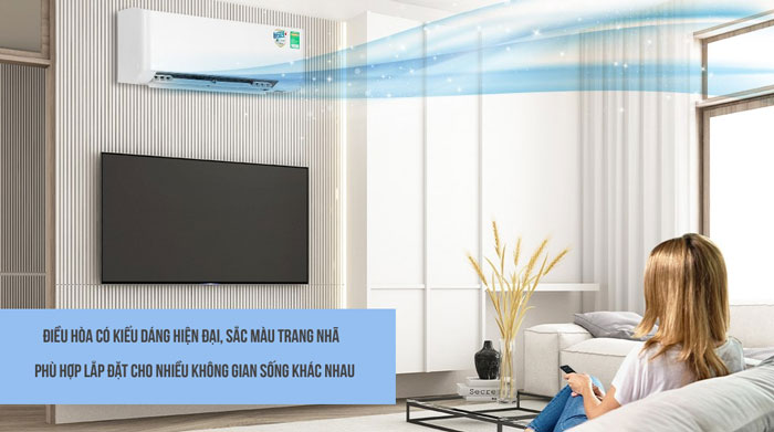 Điều hòa 1 chiều Daikin FTKY35WMVMV được thiết kế hiện đại