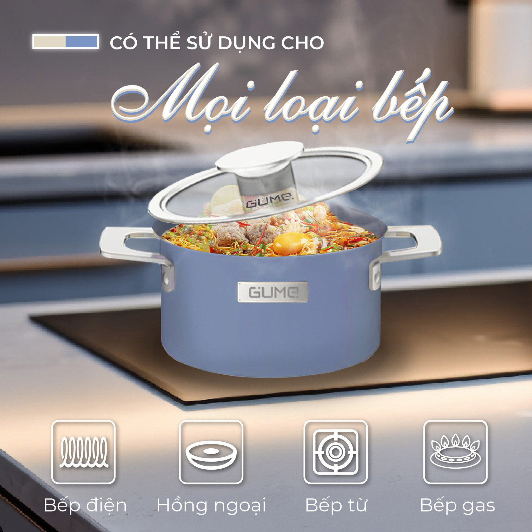 Bộ nồi Lavante Gume GMP18