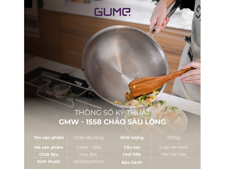 Gume GMW-1558