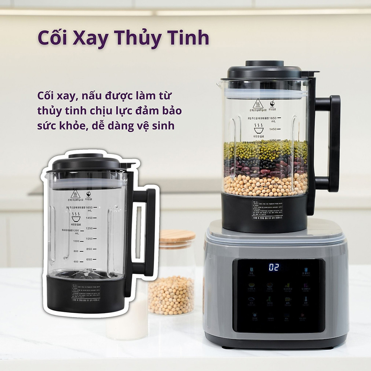 Máy làm sữa hạt Gume GMNMM-2201