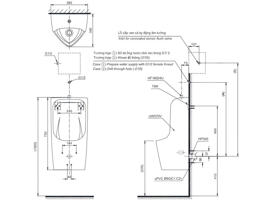 Toto UT570T