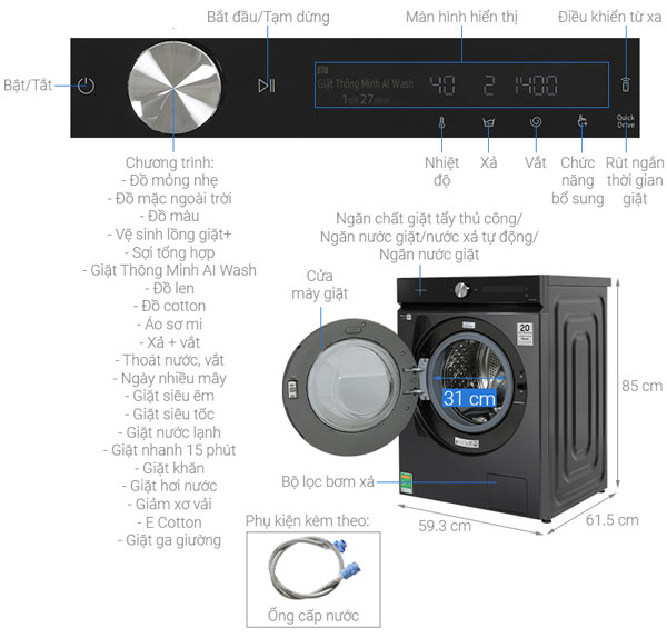 Cấu tạo của máy giặt Samsung Inverter 12kg WW12CB944DGBSV lồng ngang