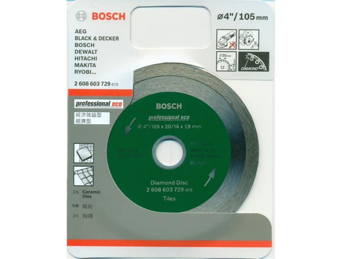 Lưỡi cắt gạch, bê tông Bosch 2608603729