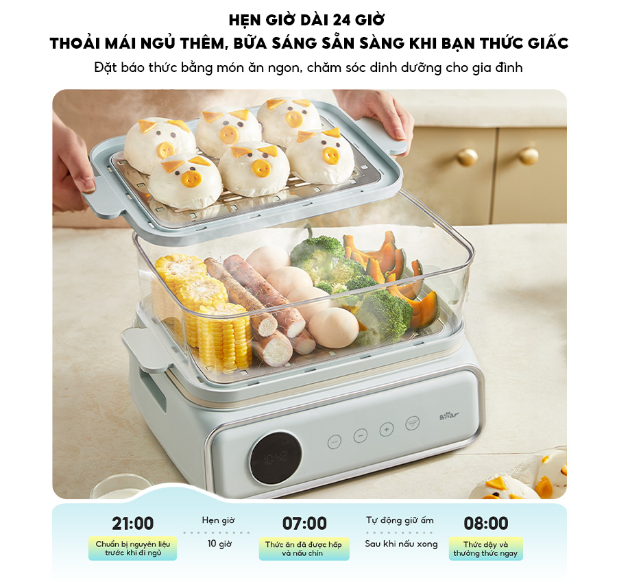 Nồi hấp Bear DZG-P20W7