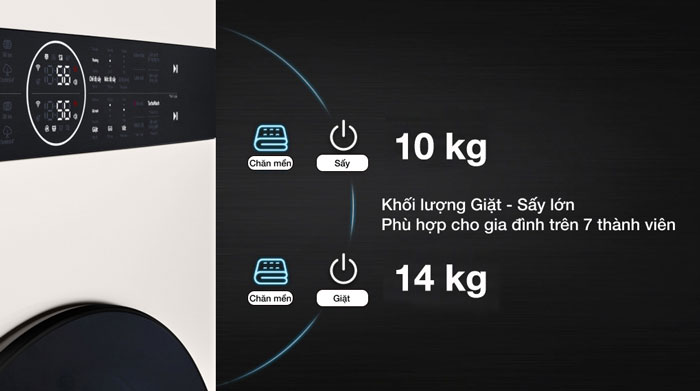 Máy giặt sấy LG Inverter WT1410NHE sở hữu khối lượng giặt là 14kg, khối lượng sấy là 10kg