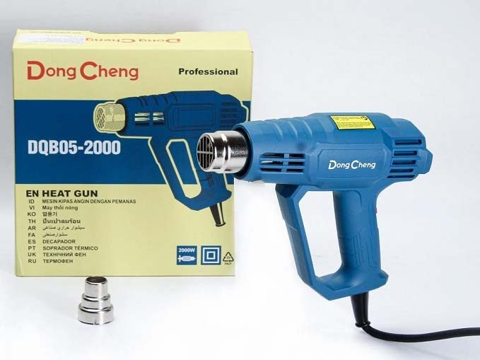 Máy thổi hơi nóng Dongcheng DQB05-2000