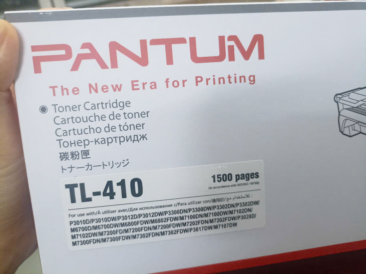 Pantum TL-410